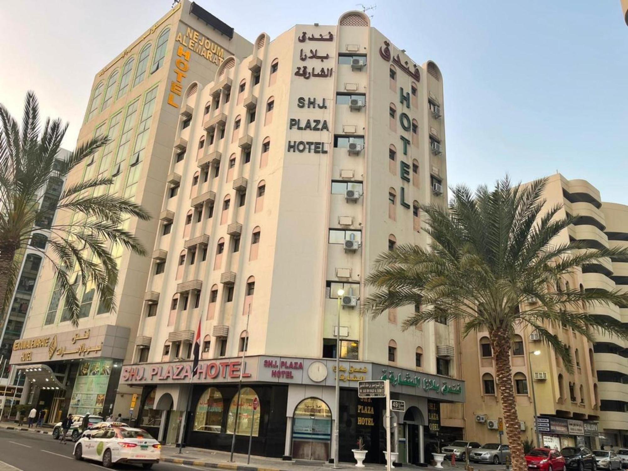 Sharjah Plaza Hotel Exterior photo